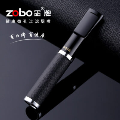 ZOBO Recyclable Multi-Filtering Leather Jacket Cigarette Filter Holder