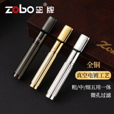 ZOBO Recyclable Multi-Filtering Brass Engraved Cigarette Filter Holder